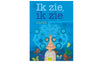 Ik zie, ik zie - van Hest
